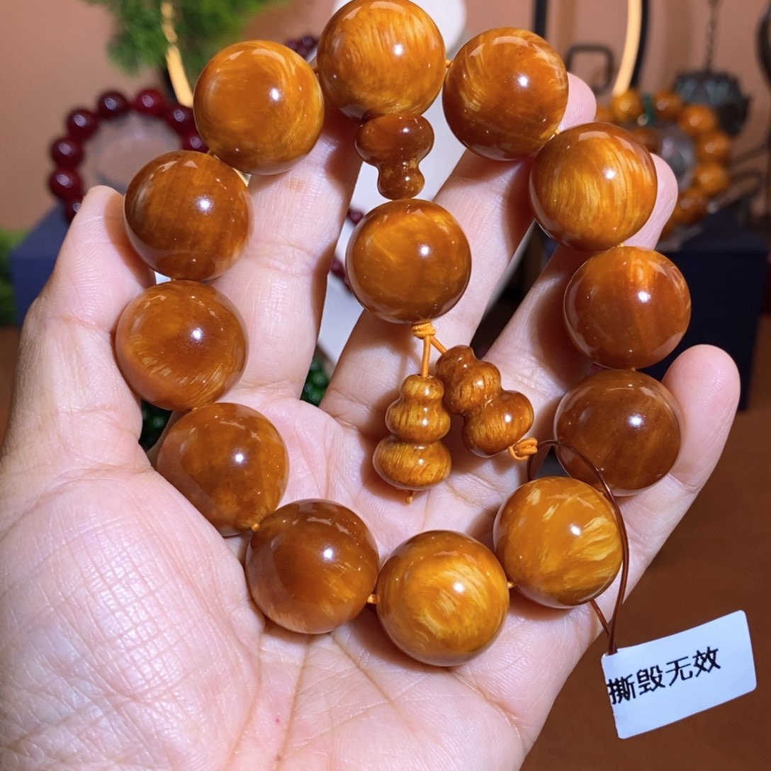 贝壳杉帝王血龙木2.0糖心玉化料