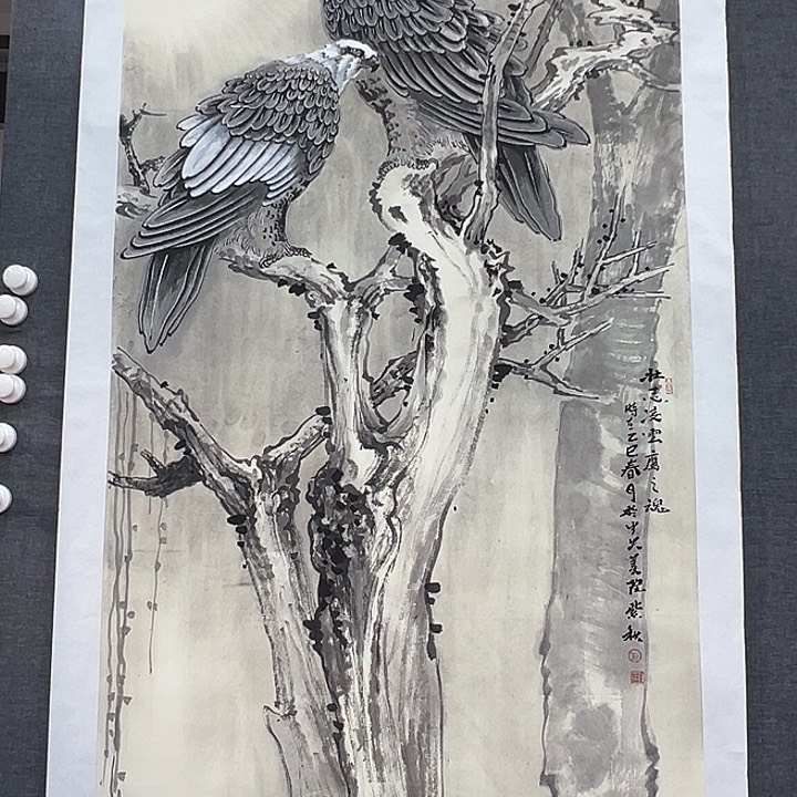 国画书画作品多次