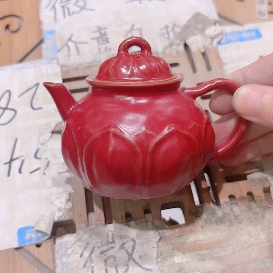 微瑕的一个直播间介意勿拍