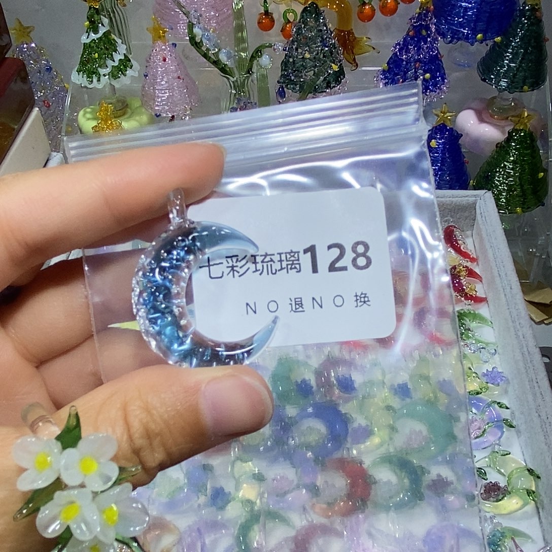 z***.玻璃颈饰128月亮一个