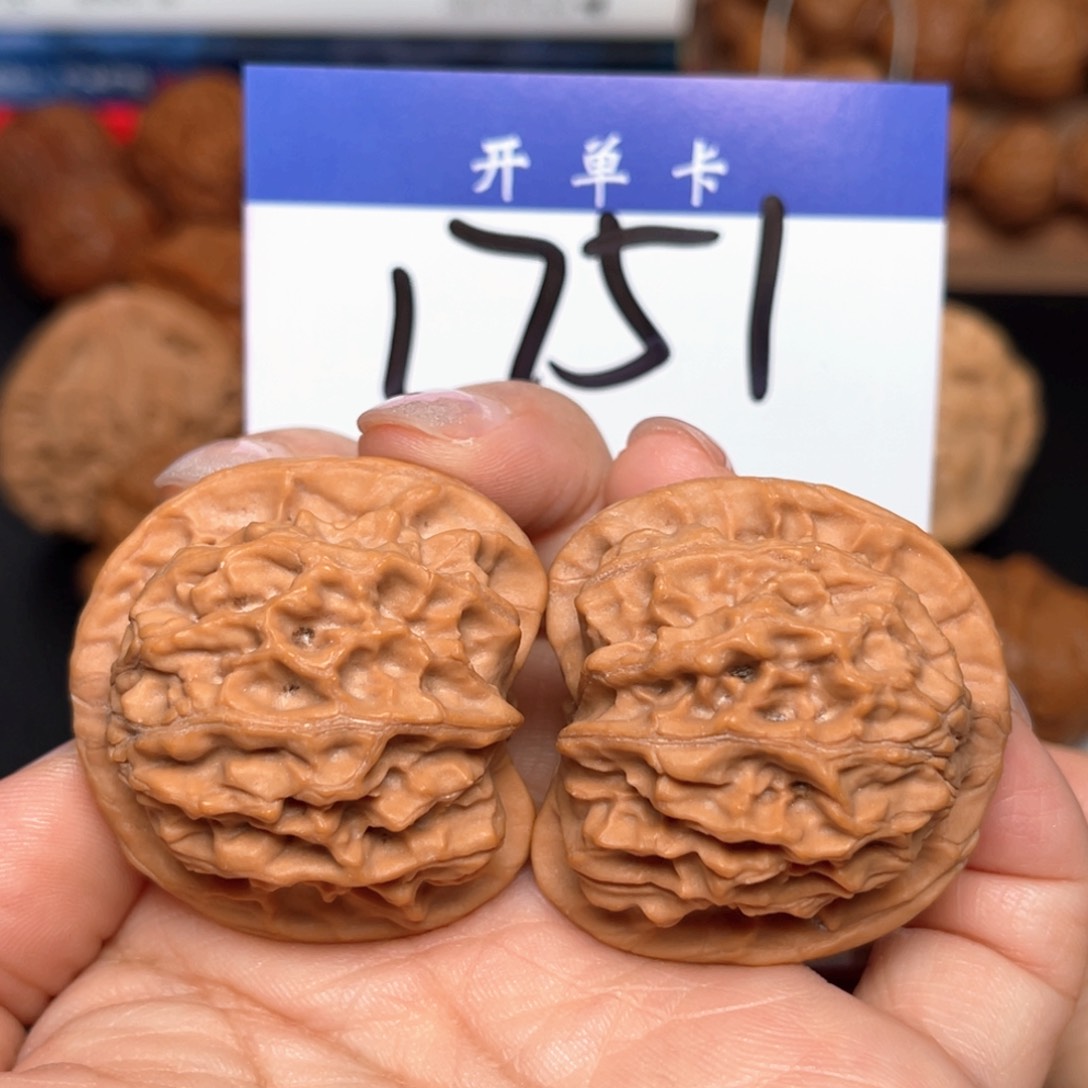 一****文玩核桃吊坠天地38尺。