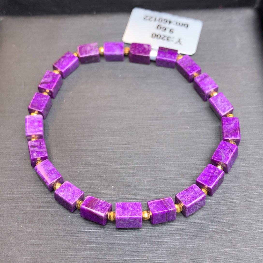 苏纪石（舒俱来）手链未镶嵌