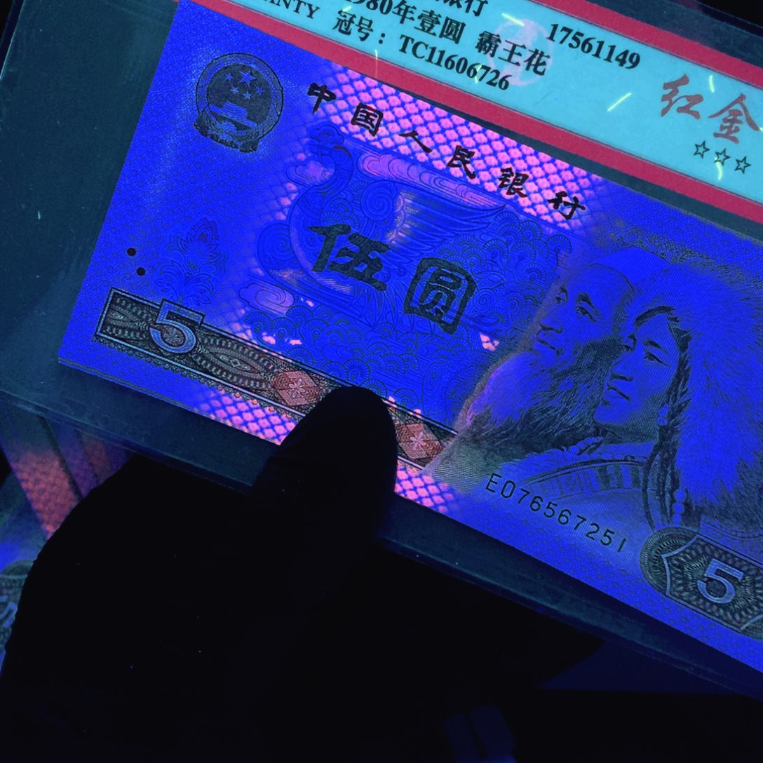 雷**?钛白纤云51标十标十