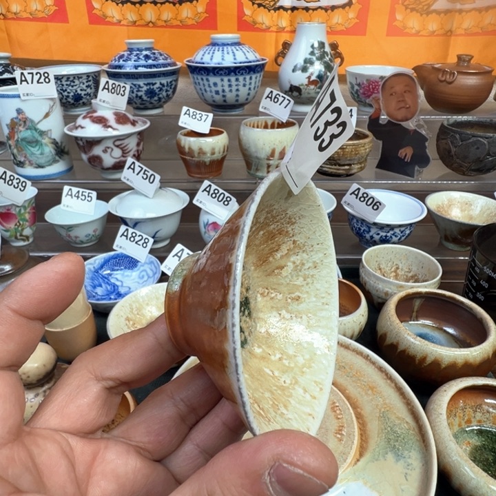 摆件733景德镇手工柴烧茶器