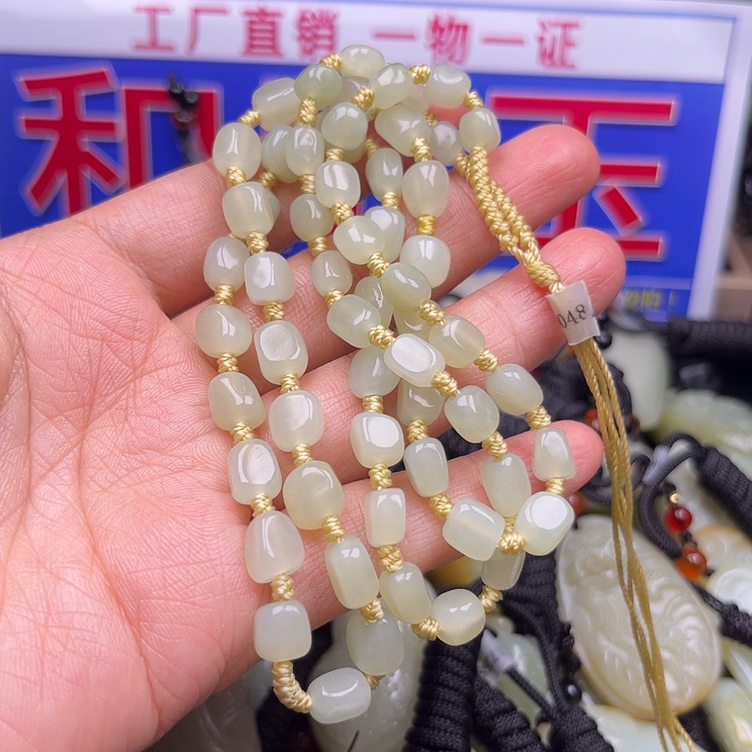 颈饰未镶嵌和田玉