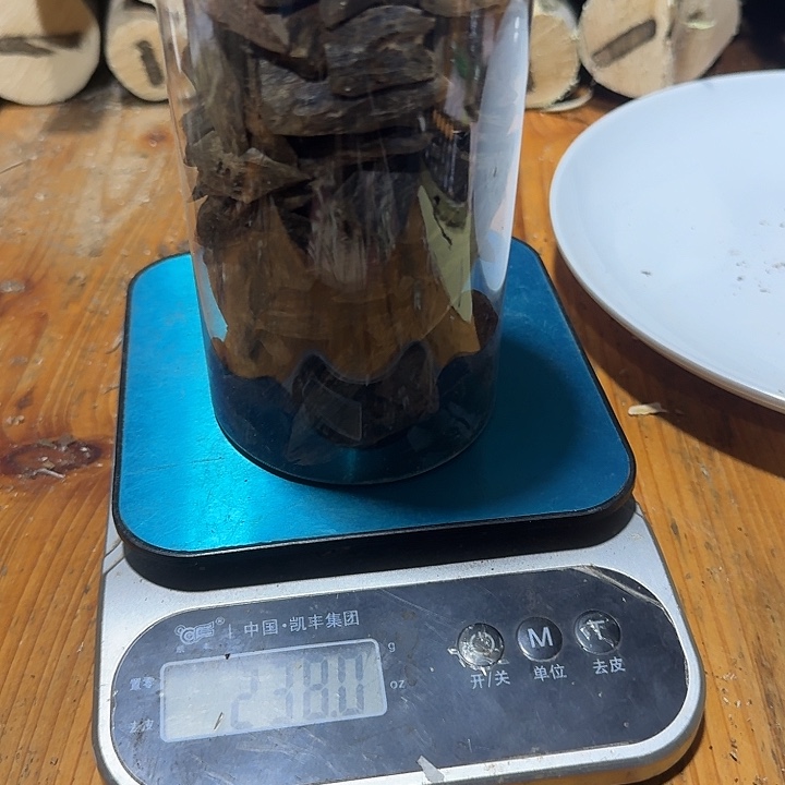 石英石纯铜乌身圆叶品种颗粒料238克