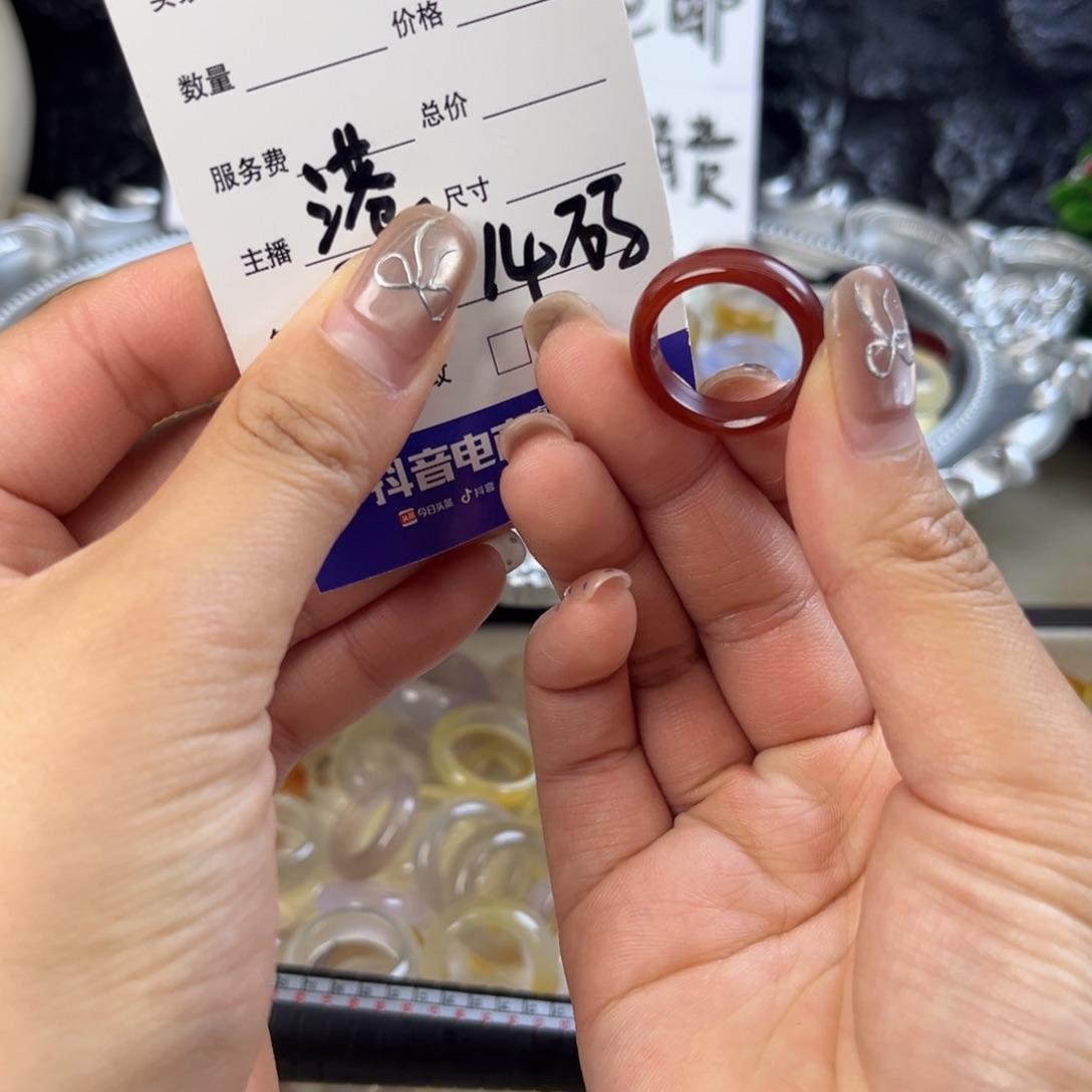 玛瑙/玉髓未镶嵌戒指65