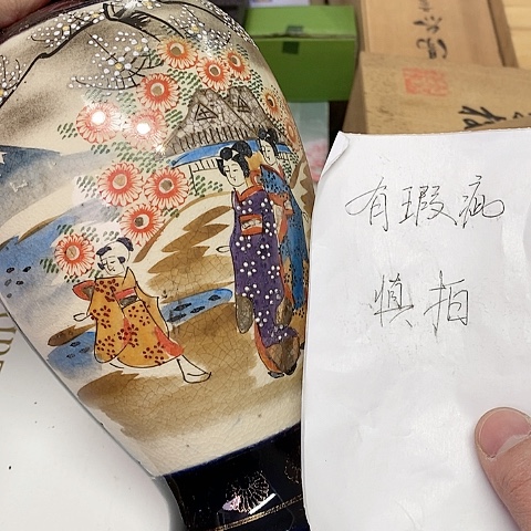 紫砂哈哈哈哈哈哈哈哈哈