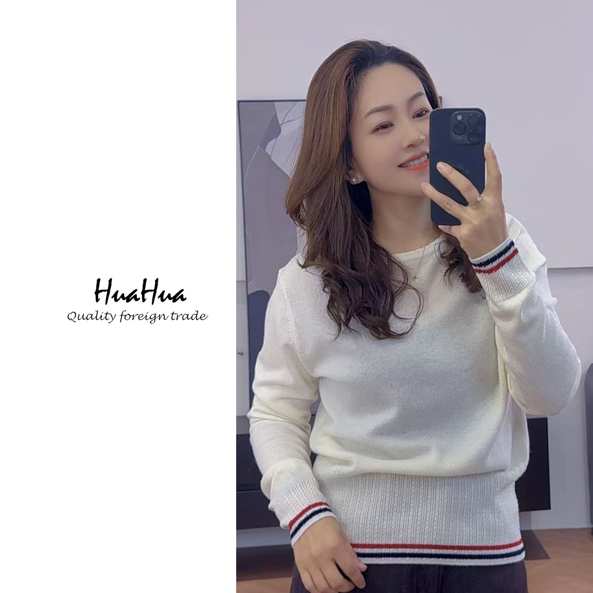 HUADU 羊毛羊绒针织衫圆领长袖撞色条纹 DU03240309