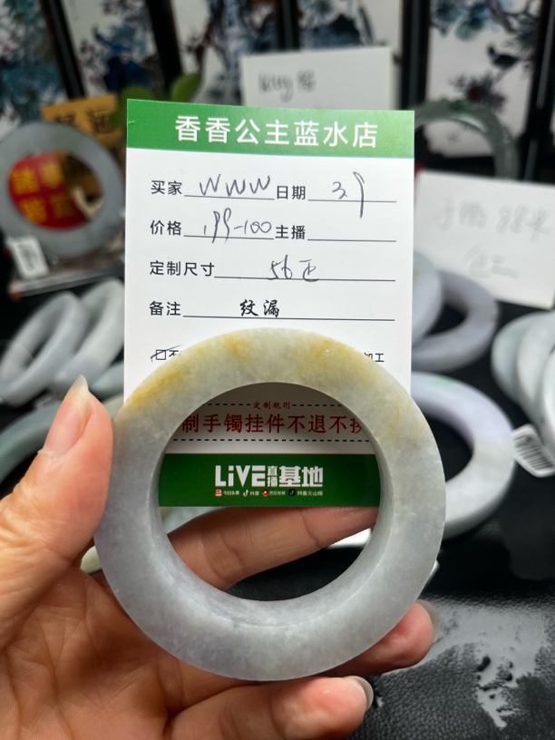 天然翡翠手镯A货定制