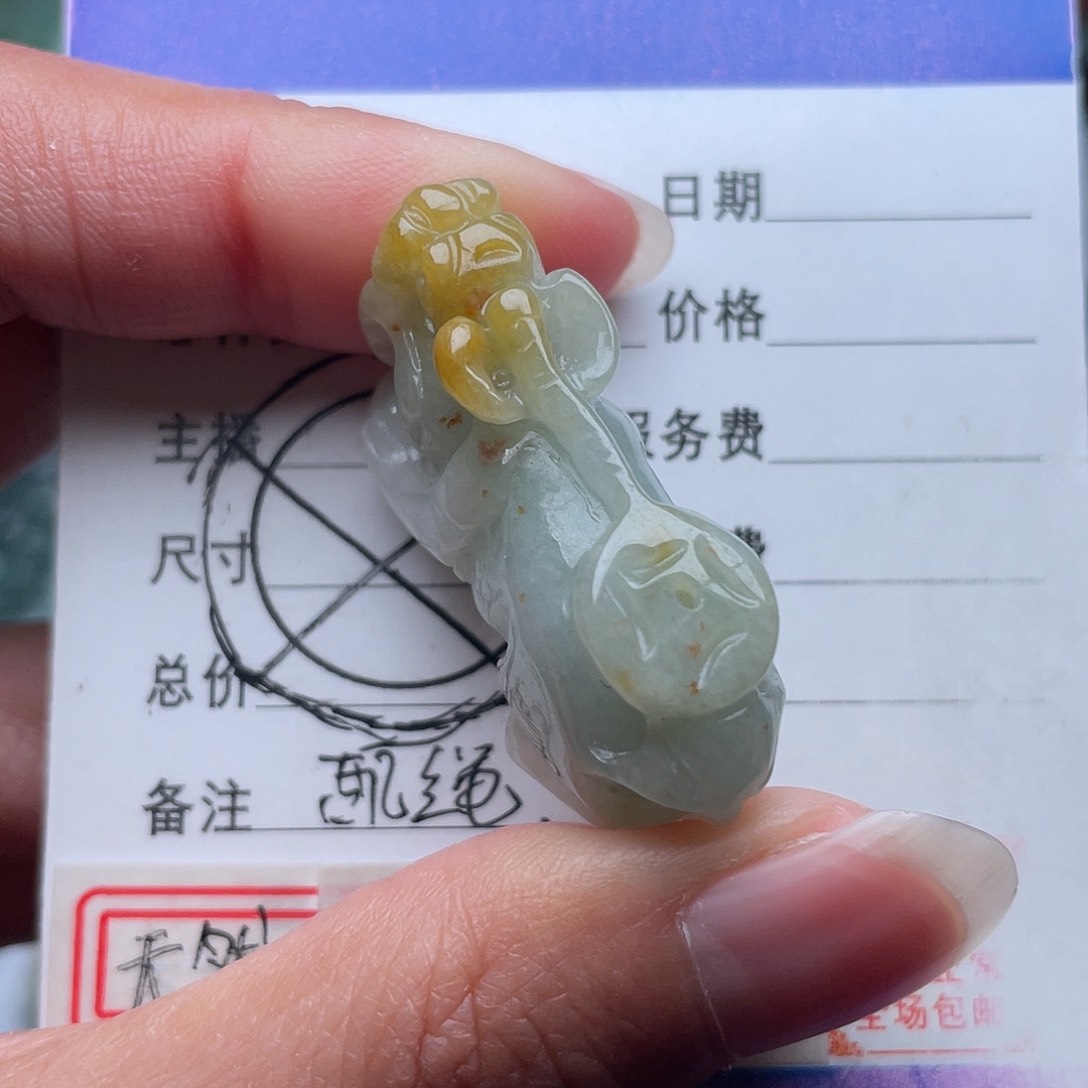 翡翠颈饰未镶嵌吊坠