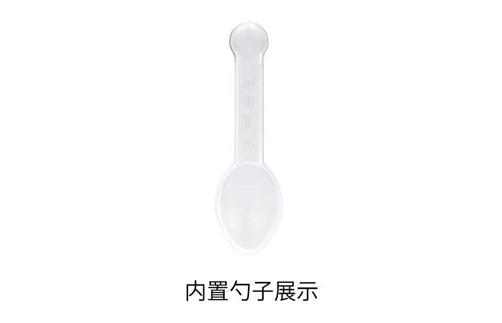 港版正品60g岘壳/散居家旅行必备