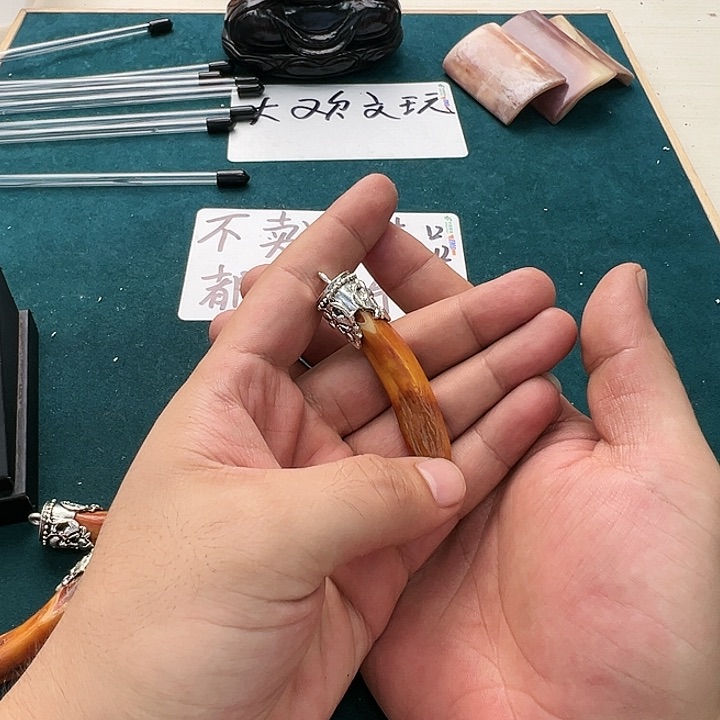 非金属木质770……