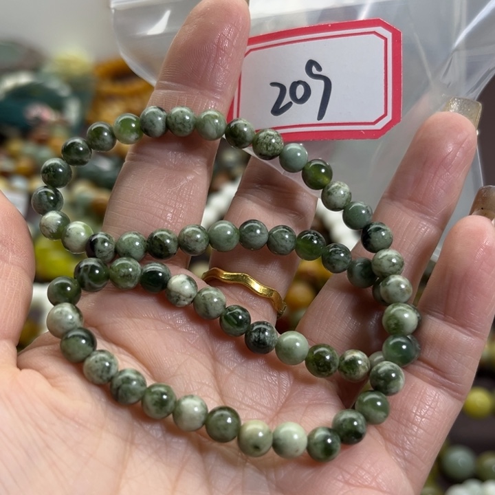 蛇纹石玉未镶嵌手链