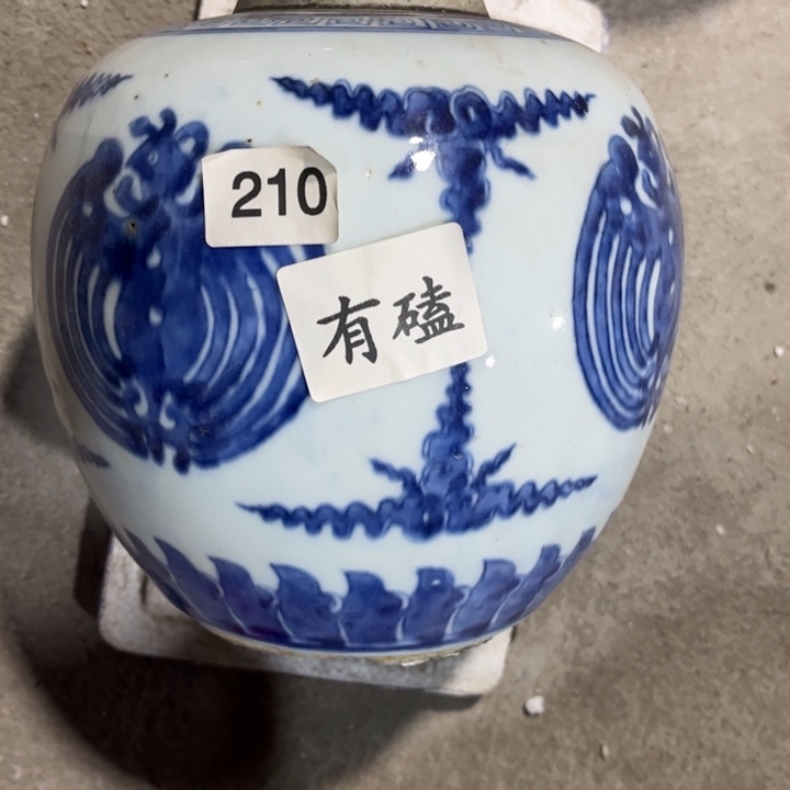 摆件陶景德镇陶瓷艺术品