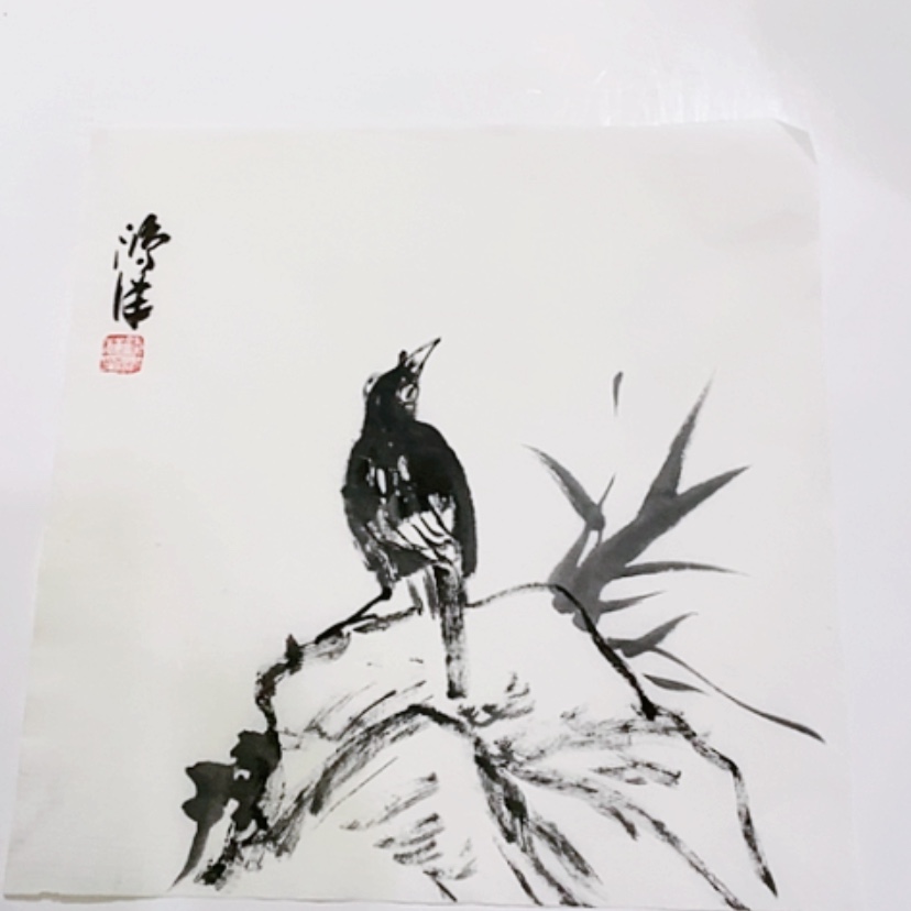 【闪购商品】一二三四五六七八九