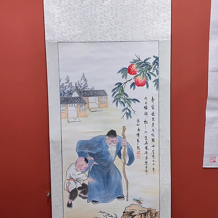 国画Z*冯伟老师手绘国画作品音浩
