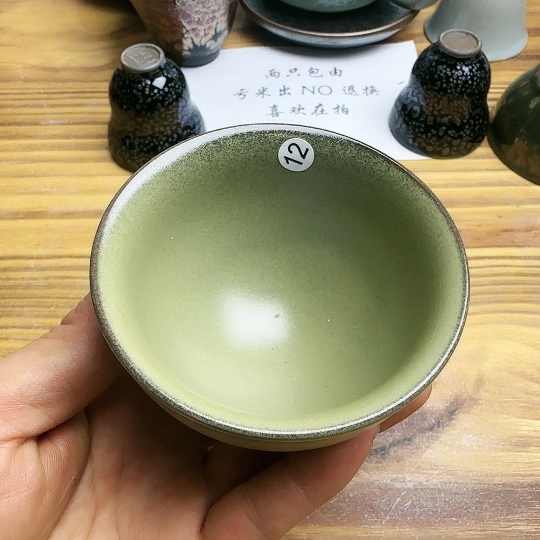 茶盏建窑建盏茶器12