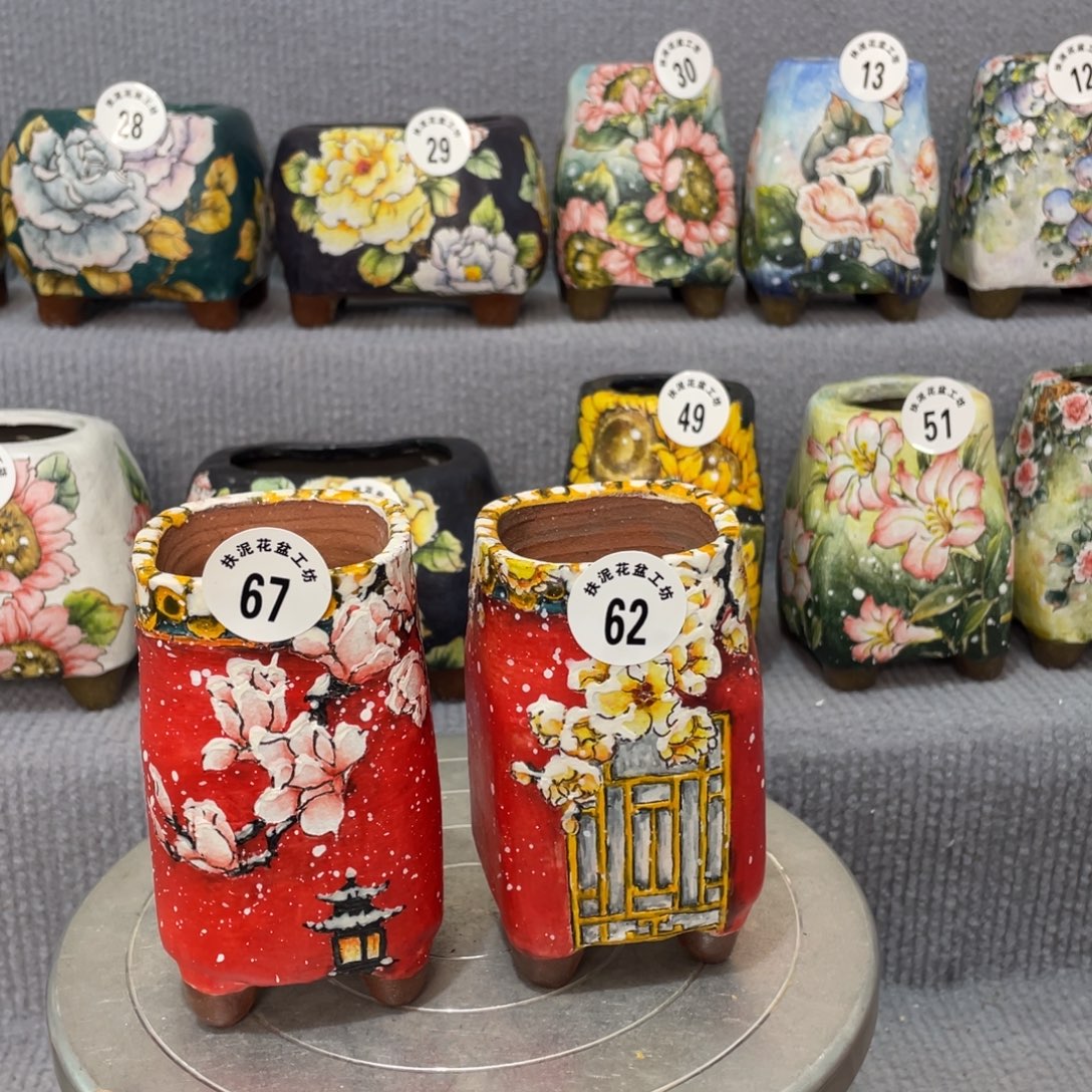 迪***巴416 新品扶泥888888888