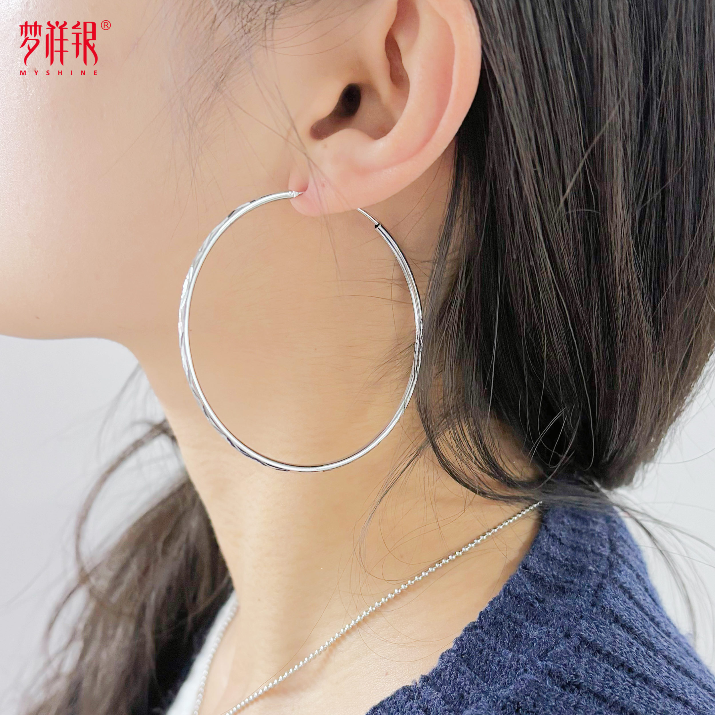 足银耳饰 时尚银耳圈简约贵气大圈耳圈大耳圈大圆圈百搭气质