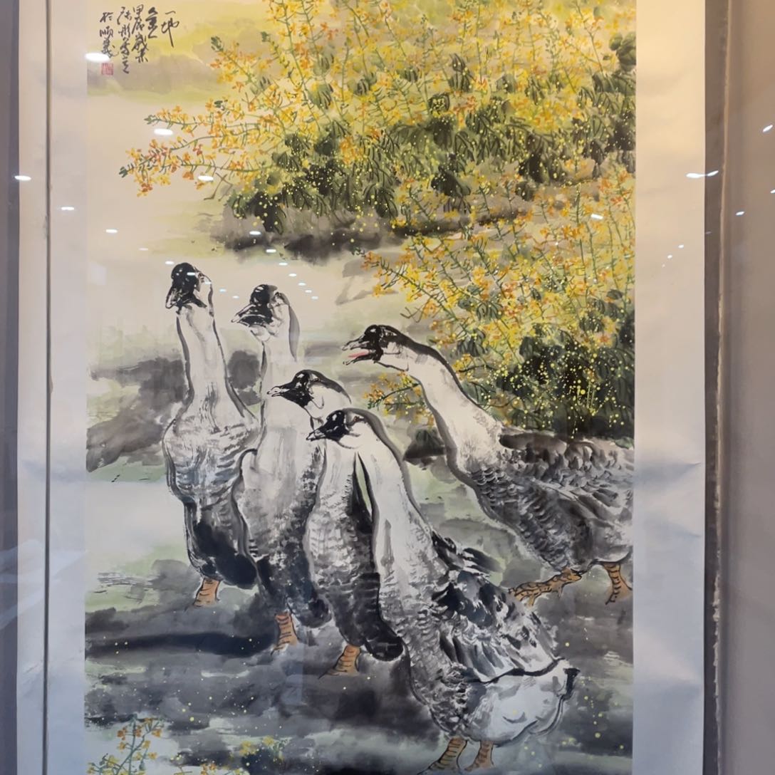 国画?****记老师老师老师