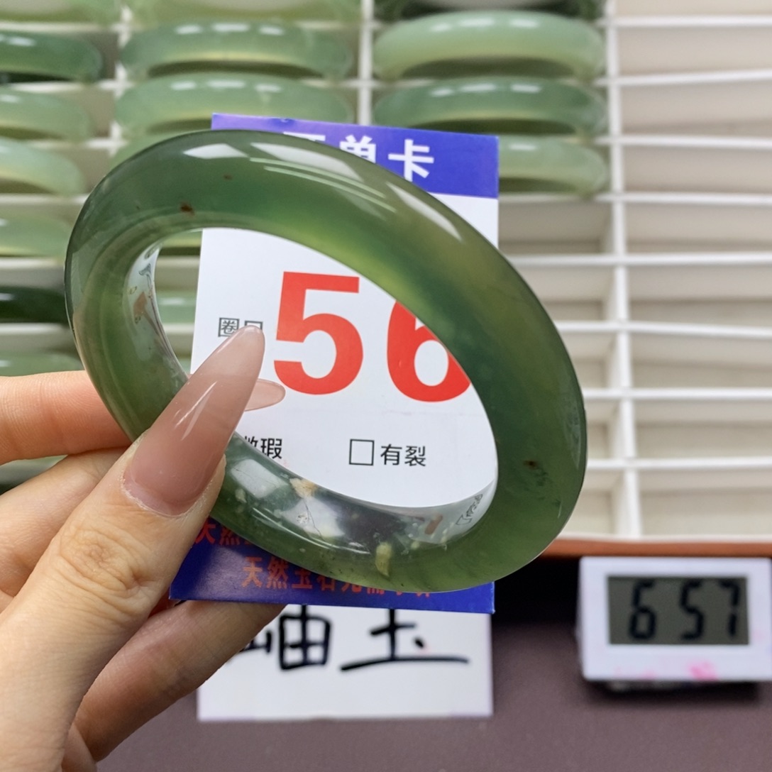 未镶嵌蛇纹石玉手镯