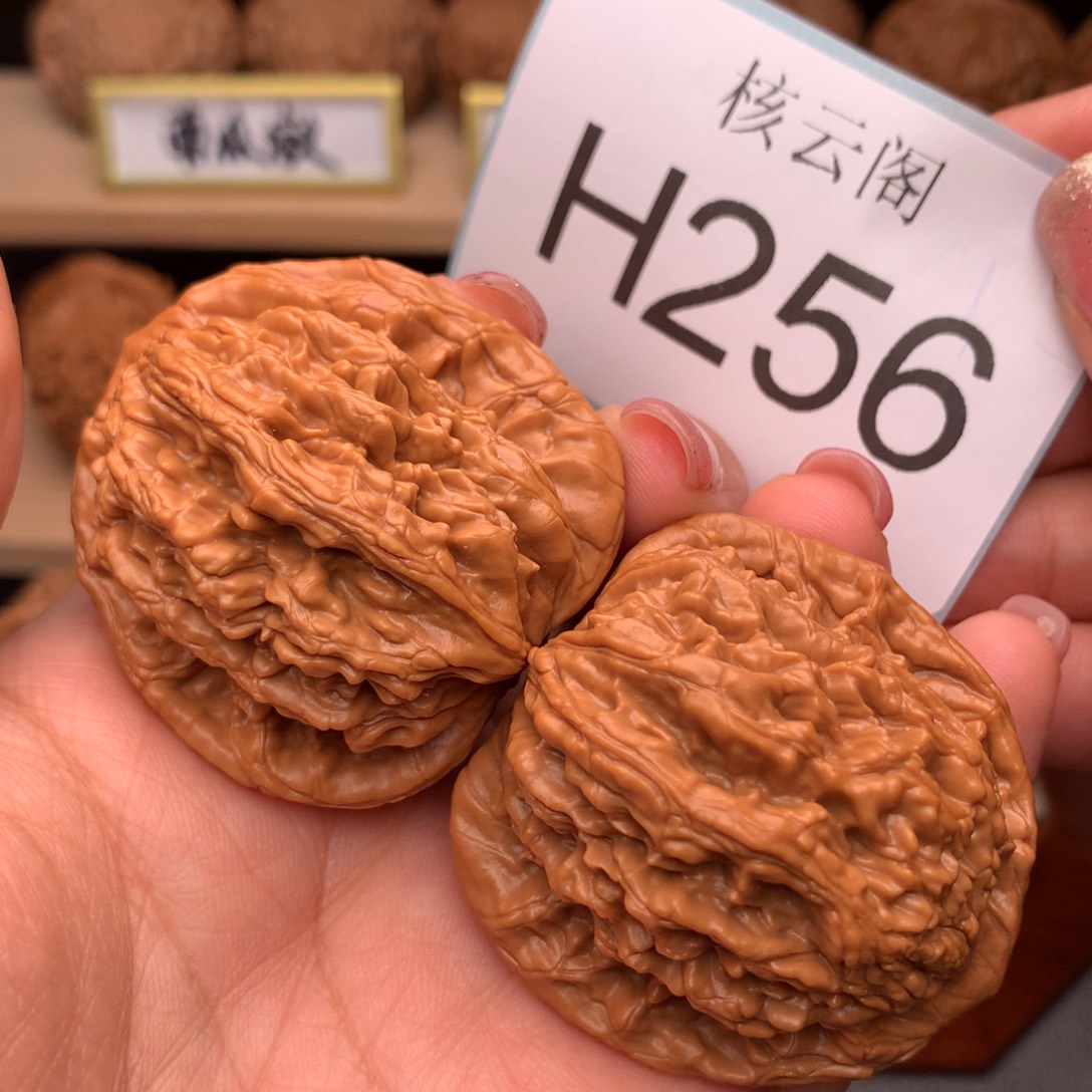 文玩核桃吊坠43麦虎