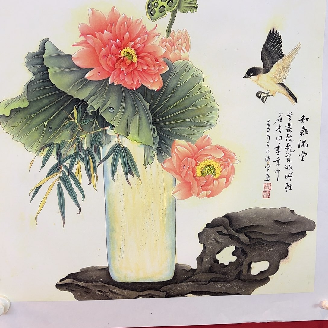 有机玻璃精品书画作品欣赏