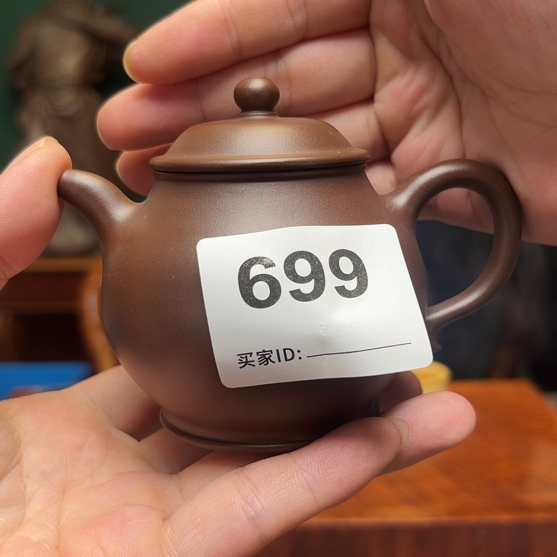 茶壶紫砂紫砂壶699