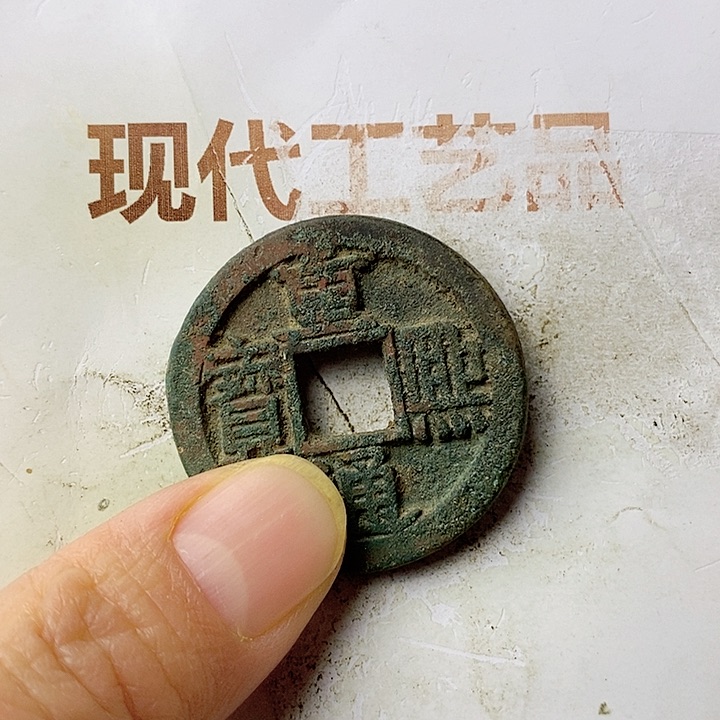 工艺品懂的拍懂的拍燕*