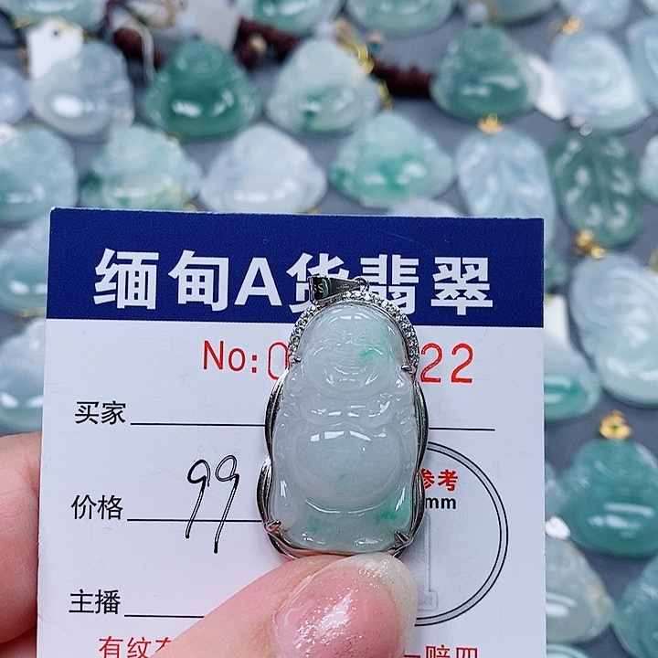 颈饰未镶嵌翡翠未镶嵌