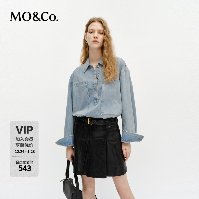 MOCO牛仔衬衣2025春新品工装口袋廓形洗水磨白棉质上衣MBE1TOP022