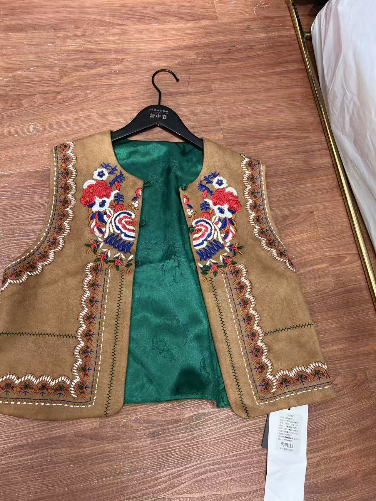 （再见时光）中国风马甲复古精工刺绣休闲