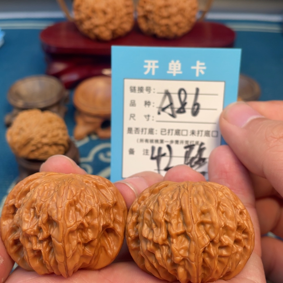 吊坠文玩核桃核桃