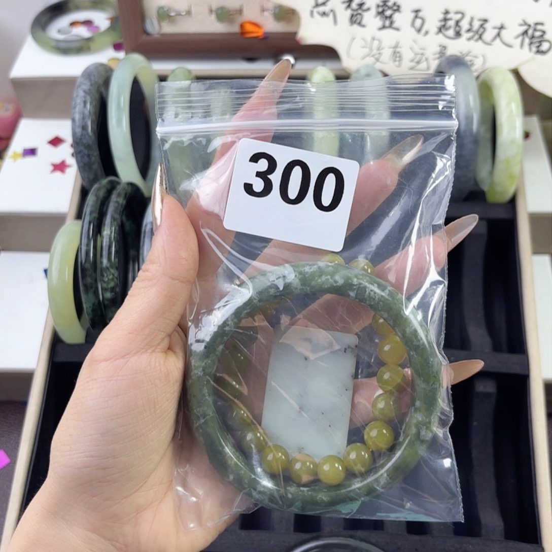 蛇纹石玉手镯未镶嵌不***～