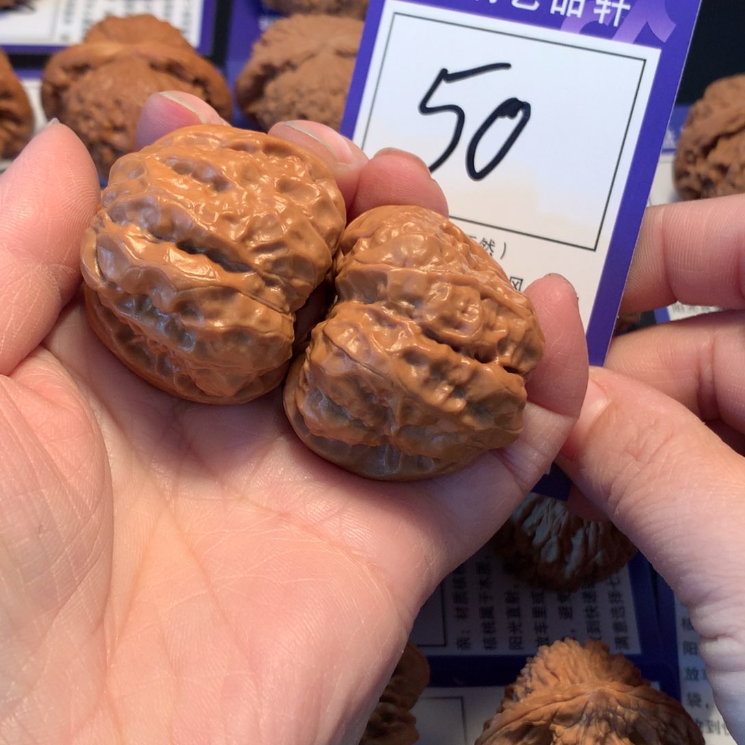 文玩核桃吊坠50蛤蟆3.9