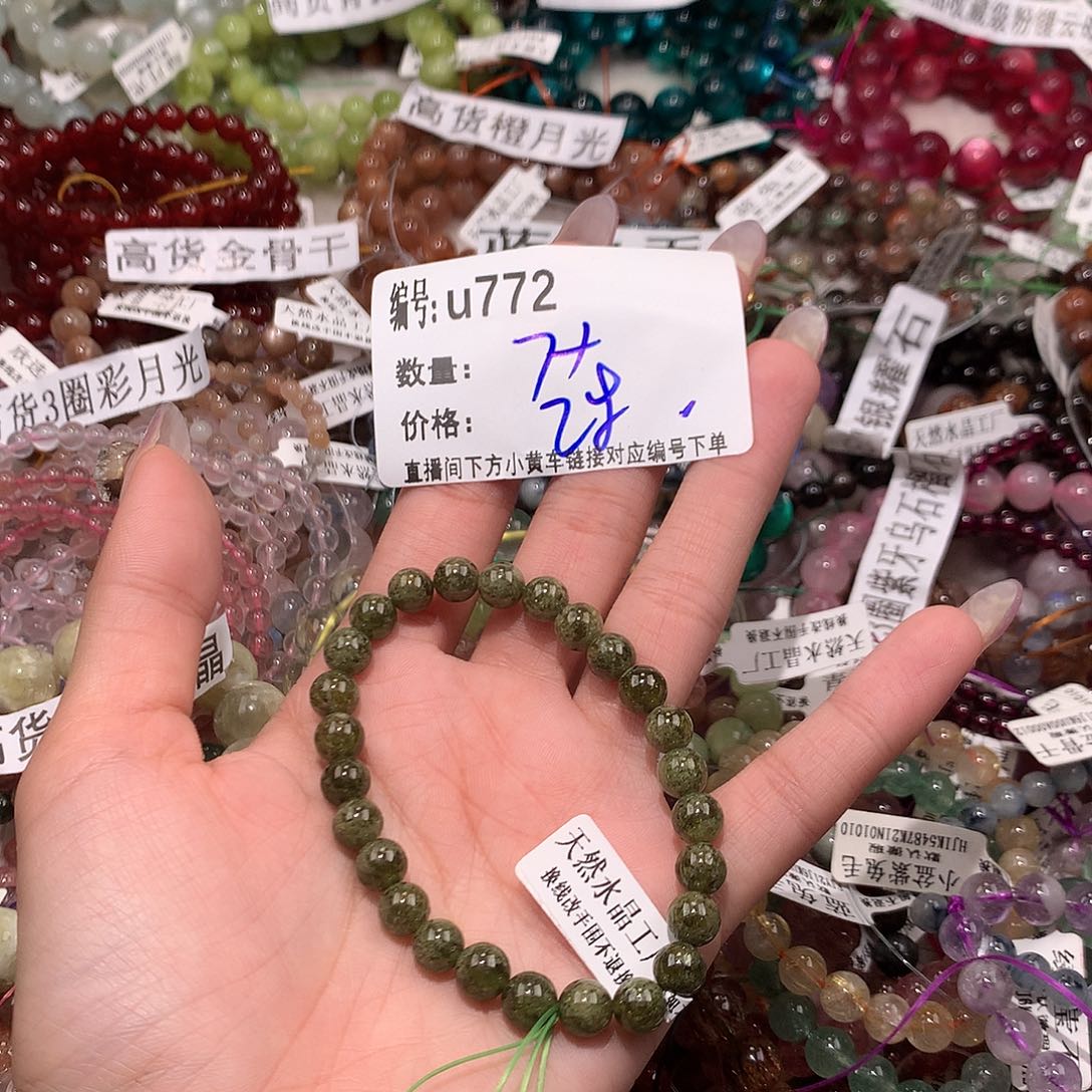 水晶手串未镶嵌772¥@……