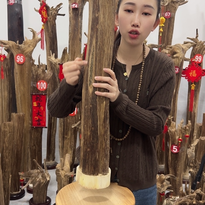 中式原料香薰香道