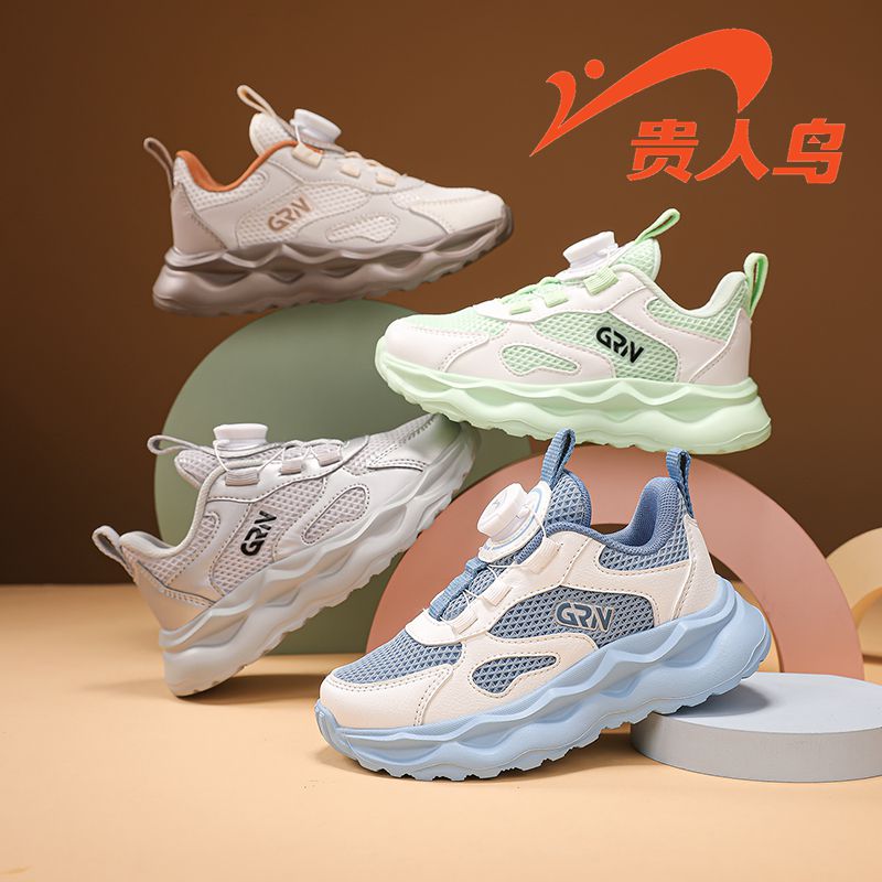 贵人鸟百搭鞋2025新款春秋网面男女童运动鞋春季老爹鞋中大童跑鞋