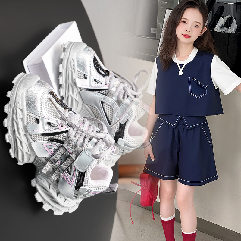 2025秋季新款儿童百搭老爹鞋韩版休闲运动鞋