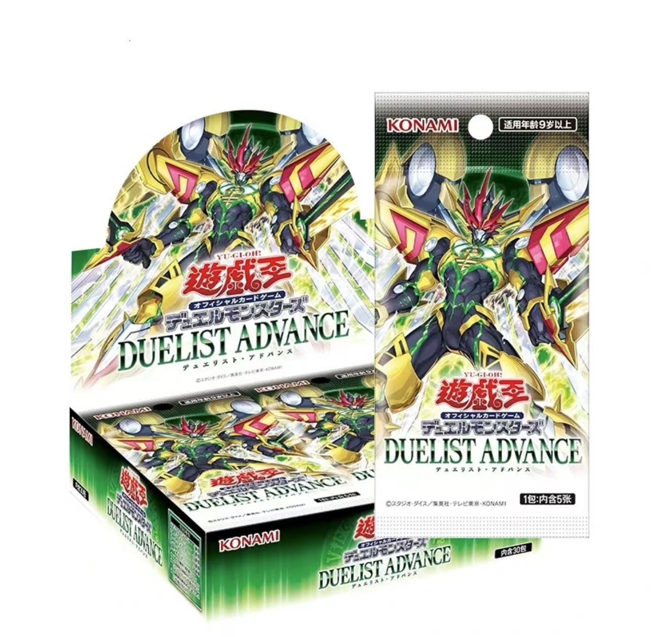 (打榜)-游戏王1301打个小小榜