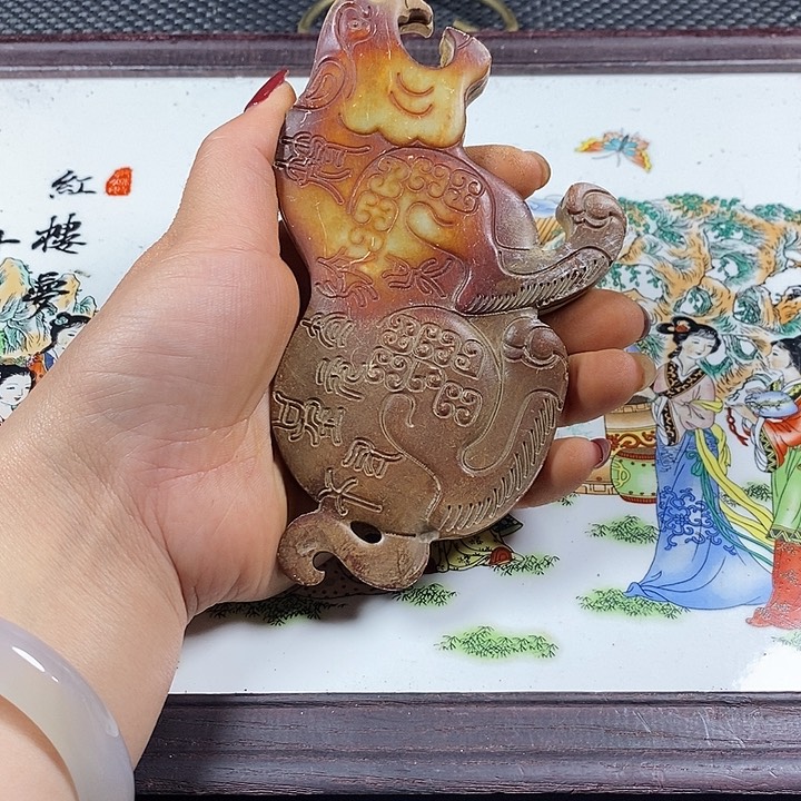 紫砂闪购链接一图一物