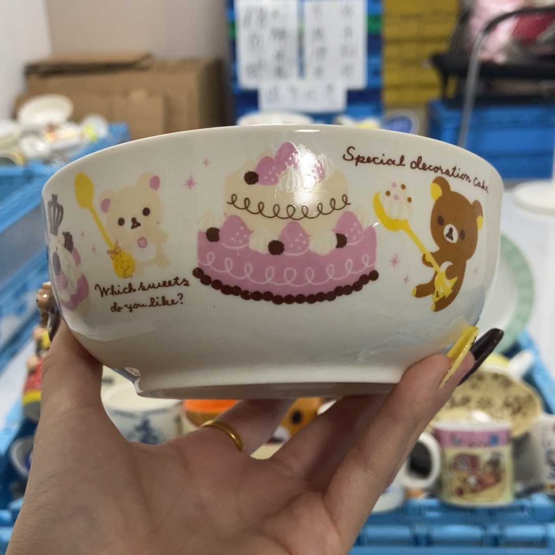 自***•瓷片陶瓷退货拉黑