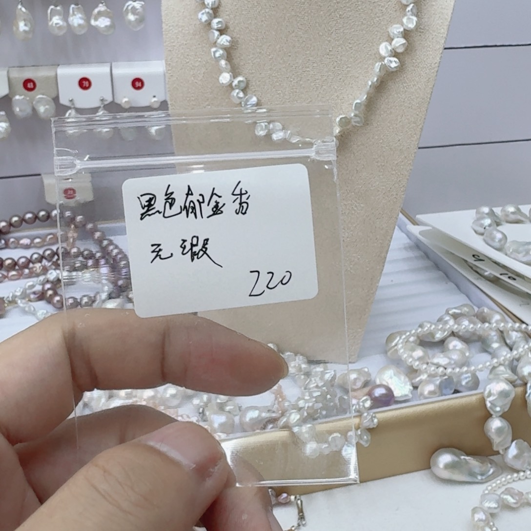 银S925镶嵌淡水珍珠耳饰黑***香