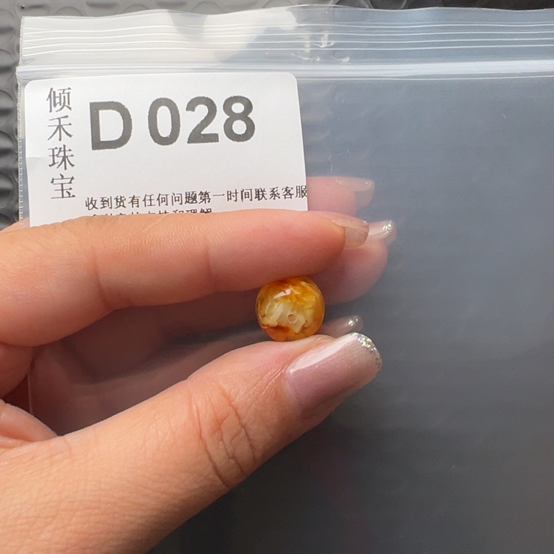 琥珀裸石未镶嵌我****达琥珀裸石未镶嵌12