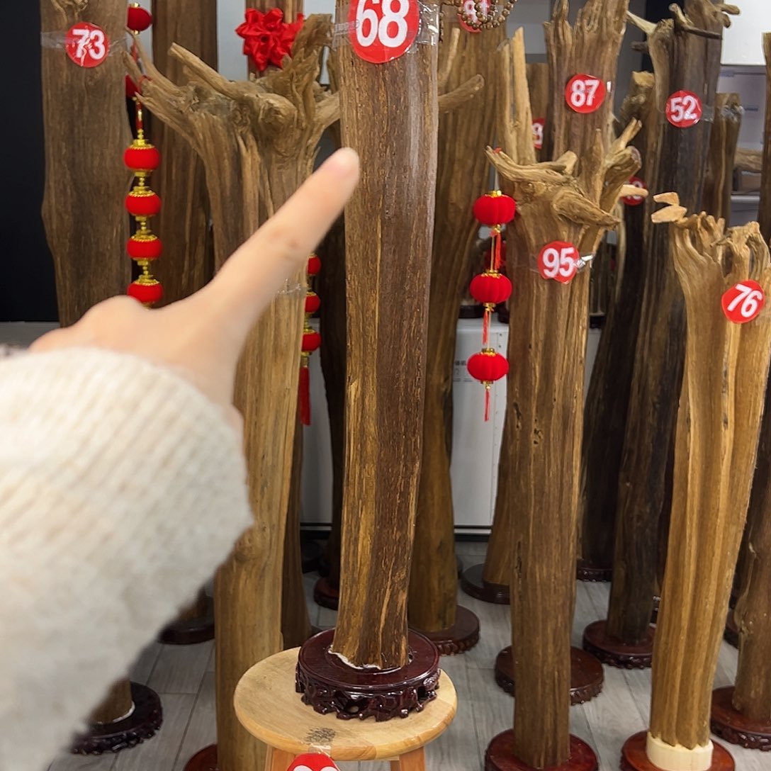 大***恼中式天然香薰香粉香道