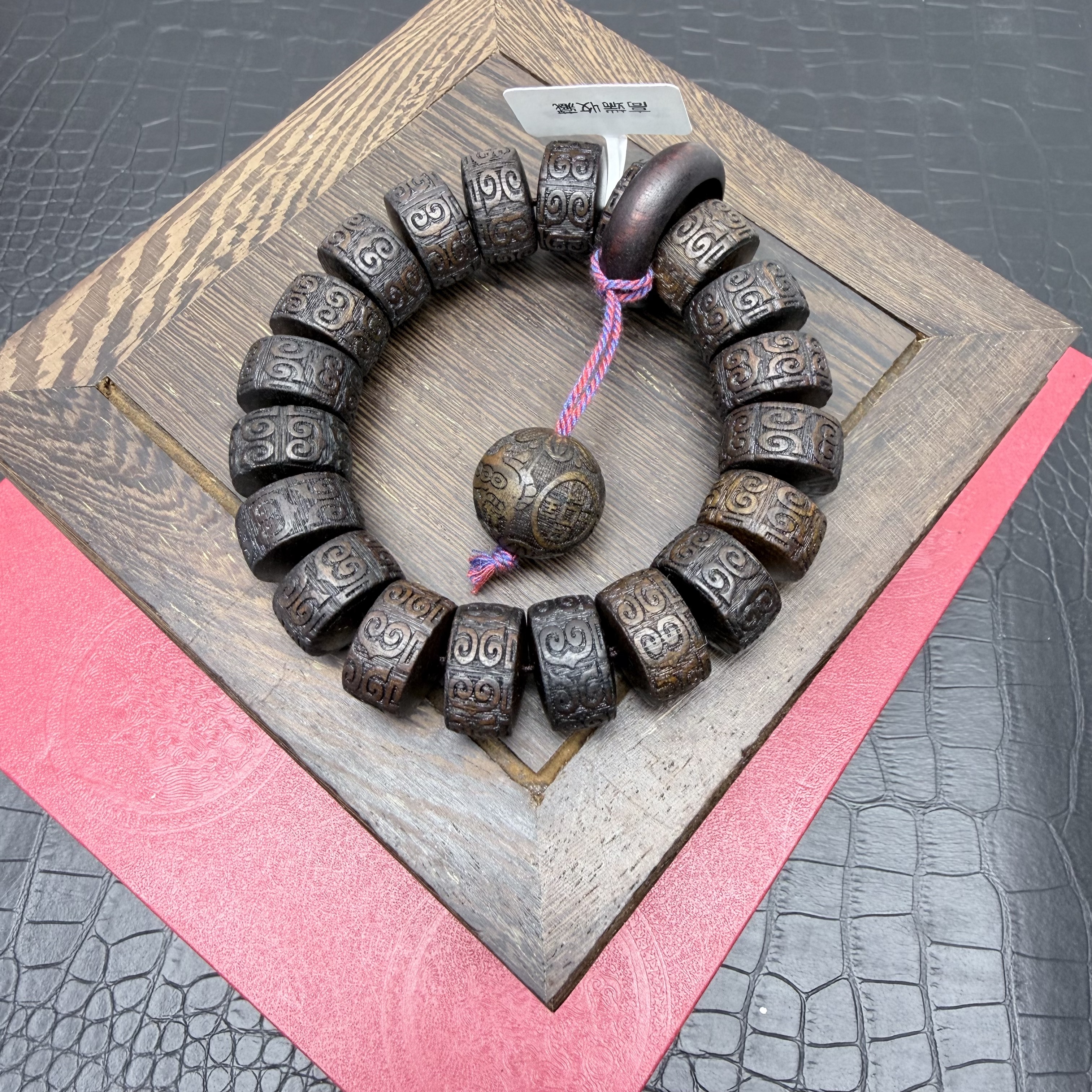 （开总文玩）开总文玩90