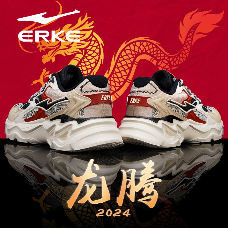 鸿星尔克男鞋运动鞋2025新款秋冬皮面防水潮鞋复古休闲老爹鞋子