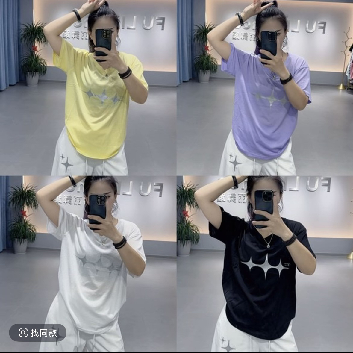 CX5588#宽松V领夏季慵懒风短袖美拉德风印花休闲风套装T恤运动