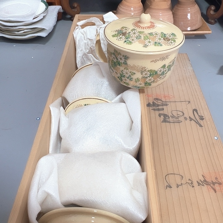 蜜胺瓷聚雅阁瓷器